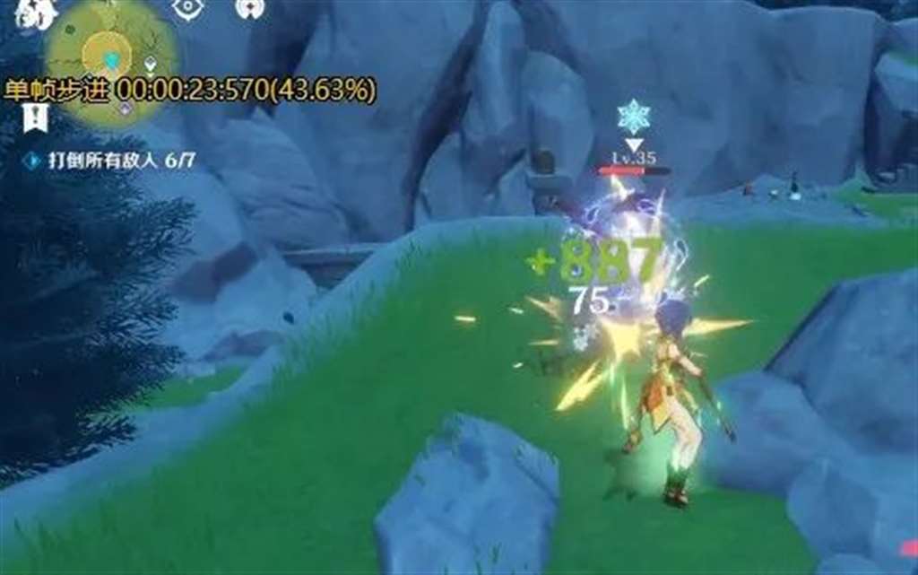 【原神·角色攻略】可爱的小僵尸七七人物解析