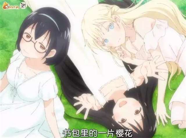 【BL漫画】【蜜汁滋源】作者：みちのくアタミ