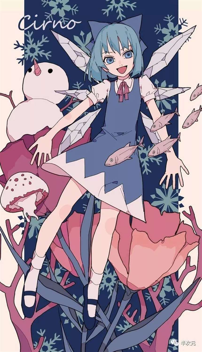 东方porject!蜜汁病娇向的小姐姐们prprprpr!无水印大图