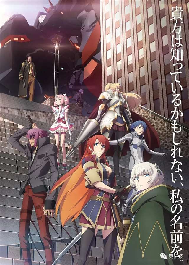 为这部作品《Re:CREATORS》抱打不平