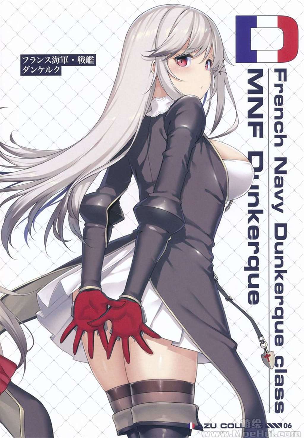 日本画师たかやKi（TakayaKi）的一本《碧蓝航线》同人画集