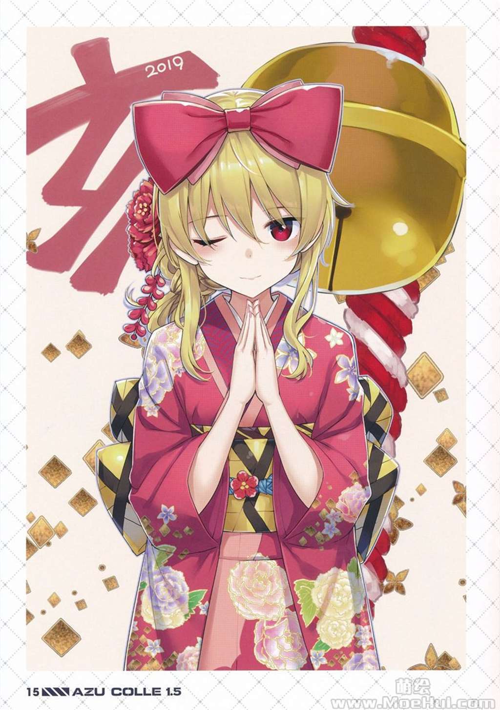 日本画师たかやKi（TakayaKi）的一本《碧蓝航线》同人画集