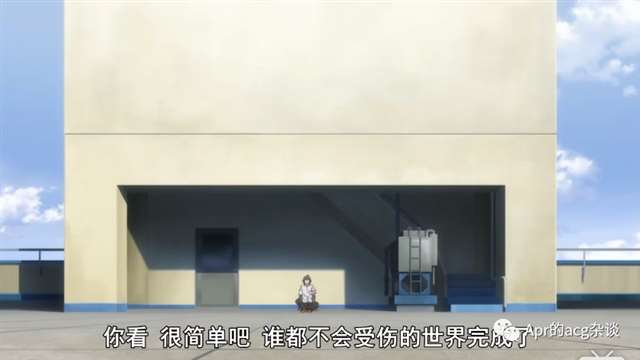 比企谷八幡、折木奉太郎以及绫小路清隆对这三位角色的评论