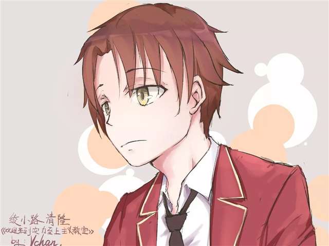 壁纸人物档案—《欢迎来到实力至上主义的教室》绫小路清隆