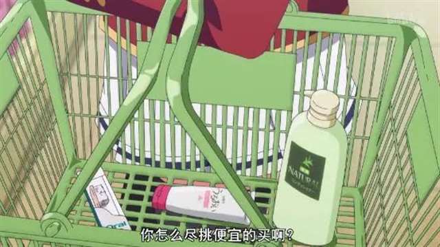 《欢迎来到实力至上主义教室》“萌二”由来