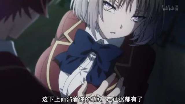 《欢迎来到实力至上主义教室》“萌二”由来