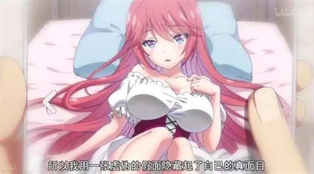 《欢迎来到实力至上主义教室》“萌二”由来