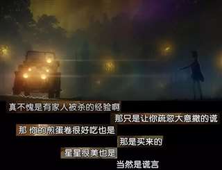 介绍部番《Princess Principal》