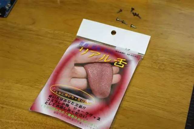 超变态舔屏机轻松实现舔屏快感