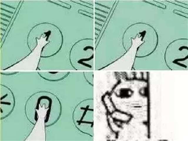 超变态舔屏机轻松实现舔屏快感