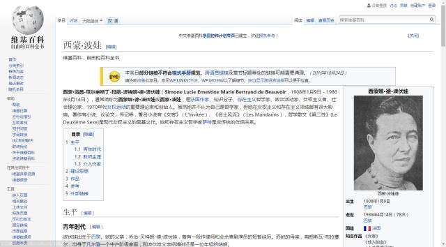 游戏中的“2B小姐姐”最出名的这组图