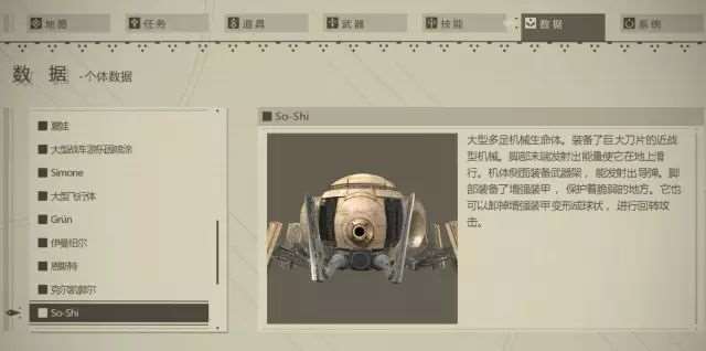 游戏中的“2B小姐姐”最出名的这组图