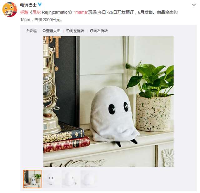  《尼尔：机械纪元》里的2B小姐姐的号召力有多强？