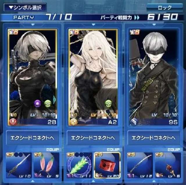  《尼尔：机械纪元》里的2B小姐姐的号召力有多强？