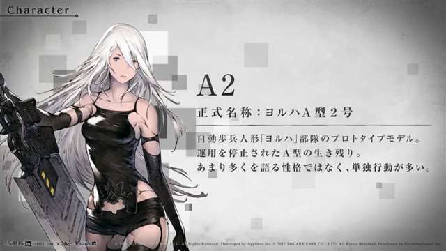  我爱《尼尔：机械纪元》中的2B