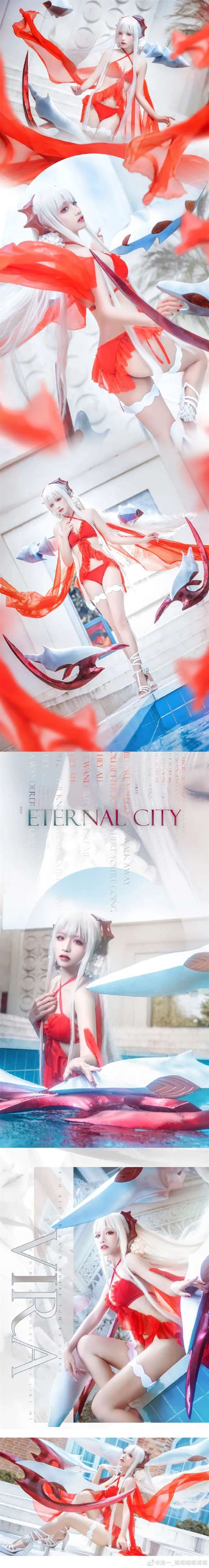 【COS正片】永远的7日之都cos 薇拉泳装