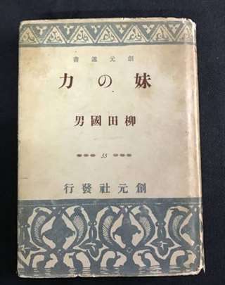 库巴也变身成“库巴公主” ，还能跟马里奥一起“相亲相爱”