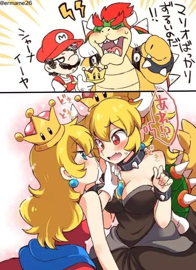 库巴公主P站作品