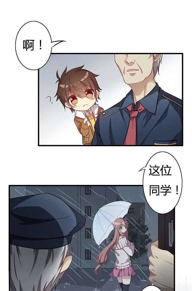 你知道，为什么小舞献祭吗