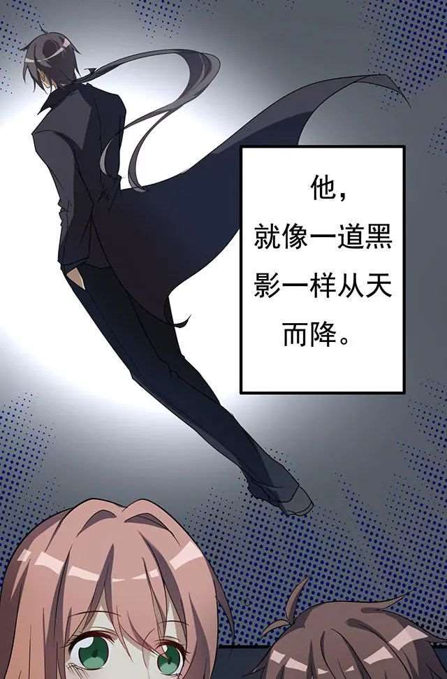 你知道，为什么小舞献祭吗