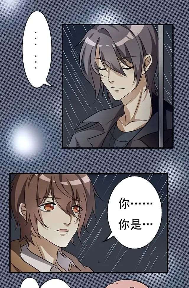 你知道，为什么小舞献祭吗