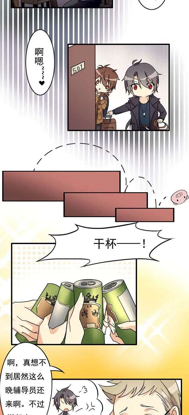 你知道，为什么小舞献祭吗