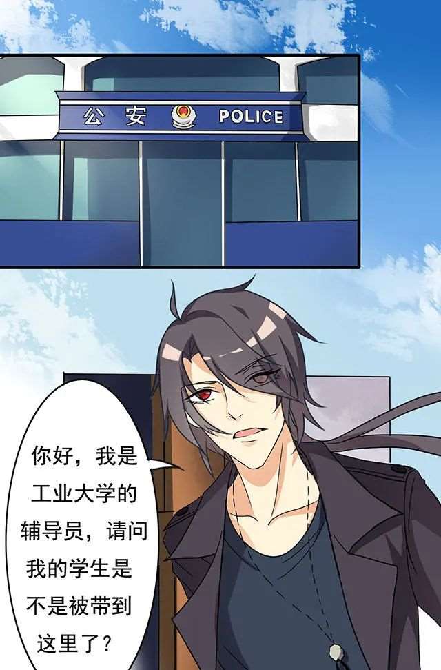 你知道，为什么小舞献祭吗