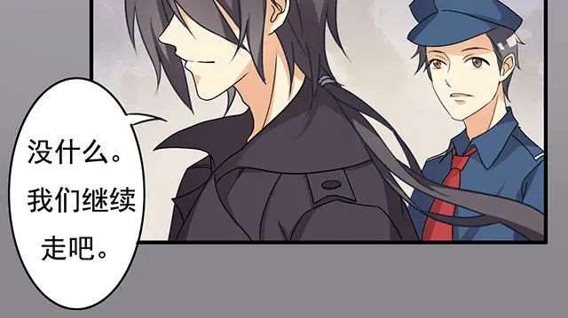 你知道，为什么小舞献祭吗