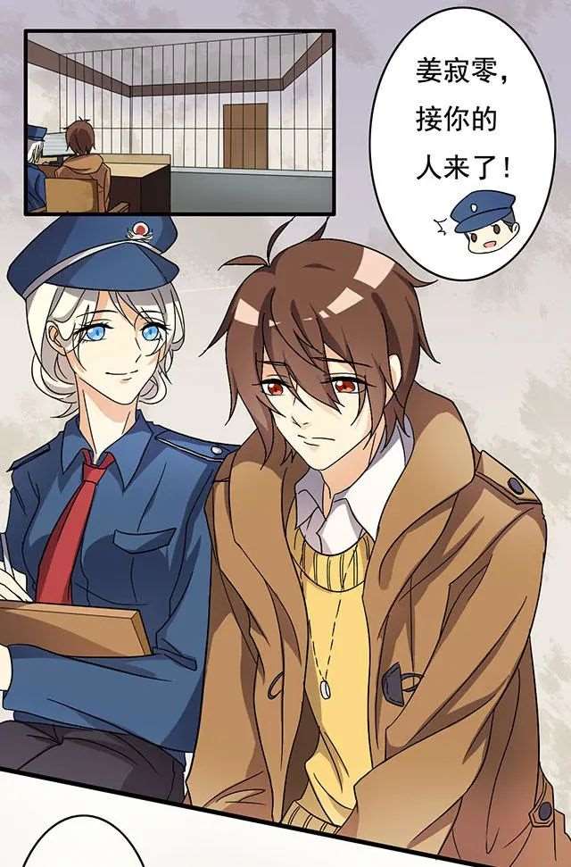 你知道，为什么小舞献祭吗