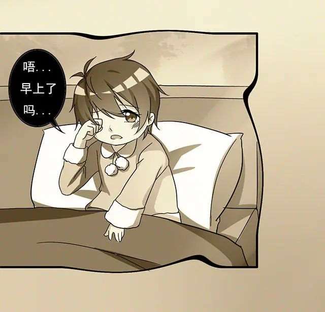 你知道，为什么小舞献祭吗