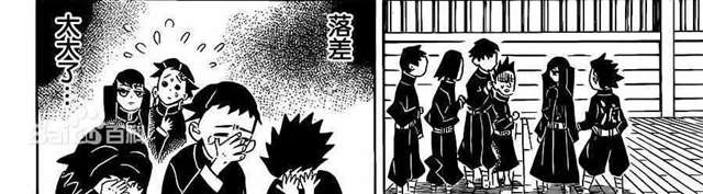  无一郎是握刀两个月就成为柱的天才