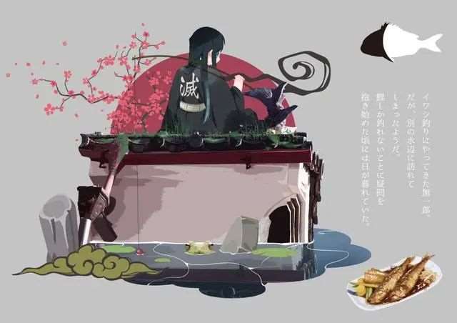 鬼灭之刃壁纸:时透无一郎