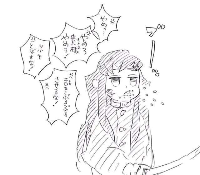 时透无一郎的那些可爱的瞬间