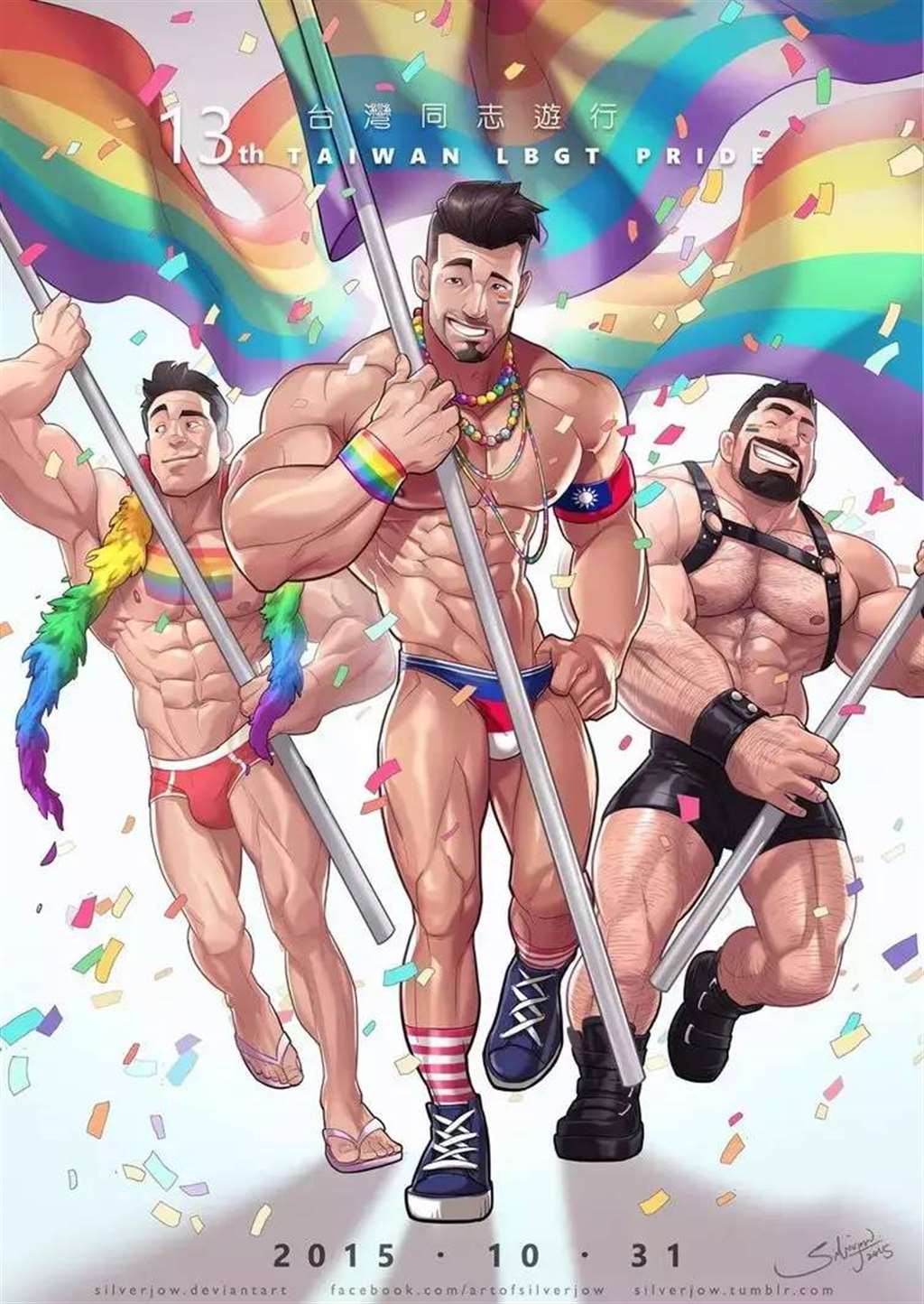 出自马来西亚同志画师SilverJow的肌肉男插画系列