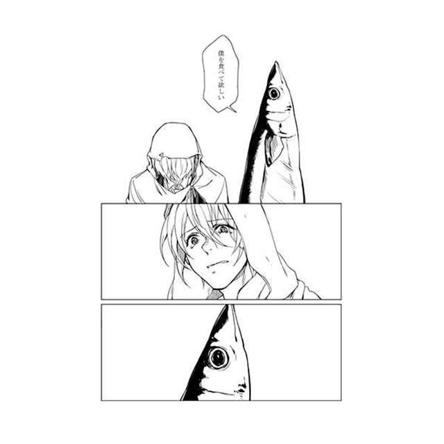 义炭骨の髄ま [撲滅(窪田穆)] 刀剣乱舞