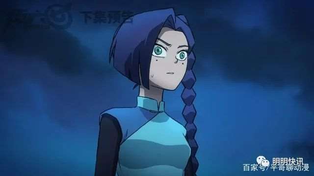 动漫刺客伍六七之前的剧情中梅花十三也捅伍六七一刀？