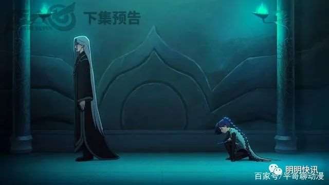 动漫刺客伍六七之前的剧情中梅花十三也捅伍六七一刀？