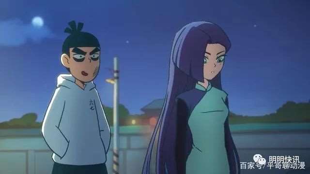 动漫刺客伍六七之前的剧情中梅花十三也捅伍六七一刀？