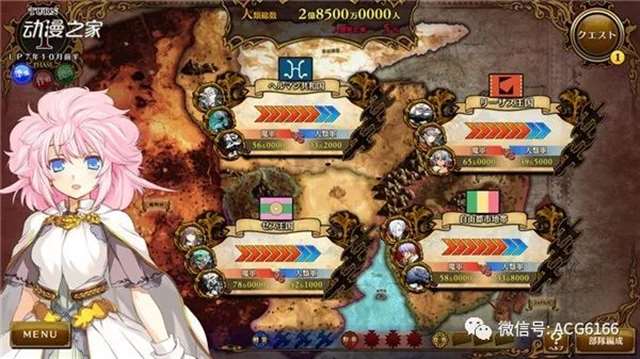 エロゲーム游戏官网美少女游戏排行!