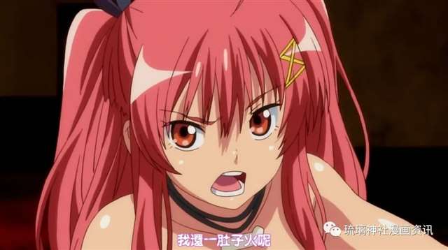 （腐界に眠る王女のアバドーンTHEANIMATION-act）