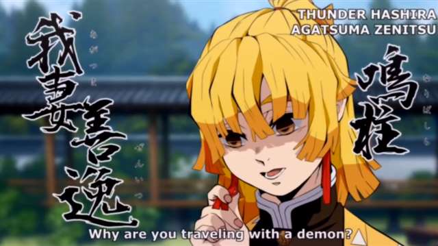 炭治郎等鬼杀队的年轻一代长大的样子