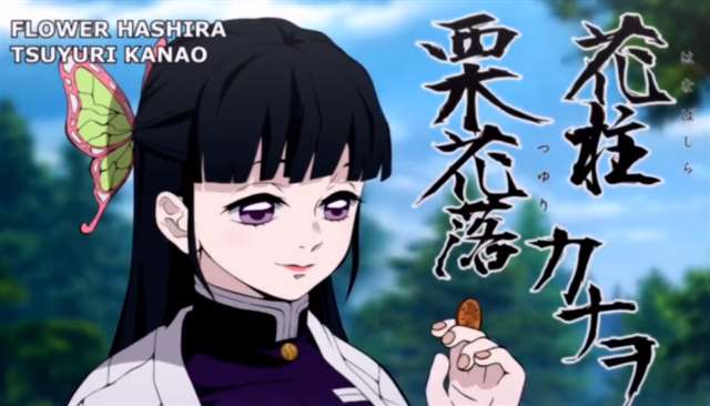 炭治郎等鬼杀队的年轻一代长大的样子