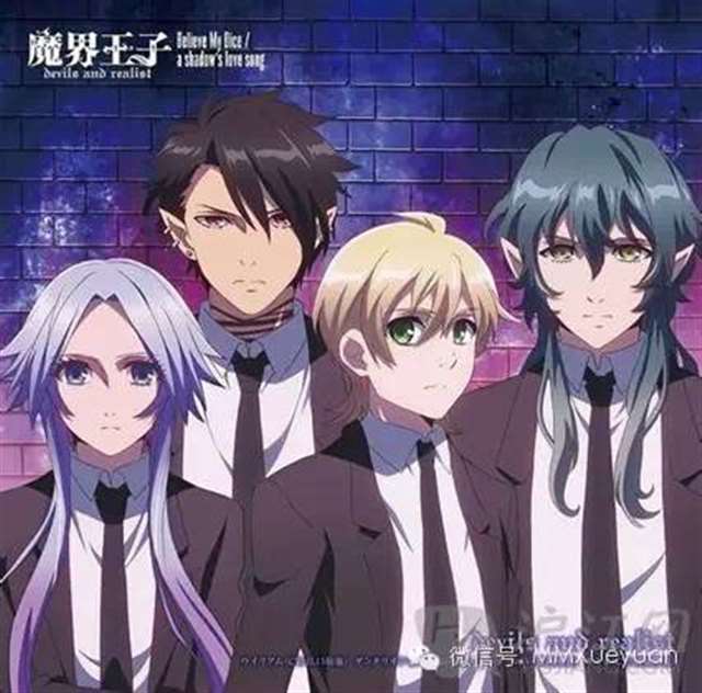 分享53部BL动漫资源,高清日语中字