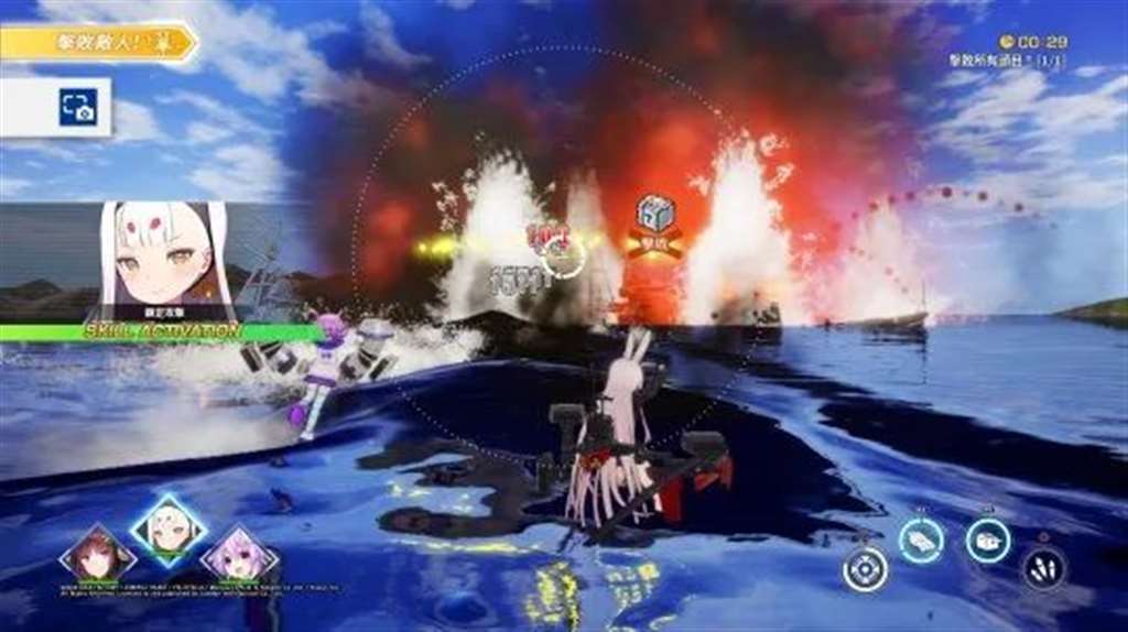 碧蓝航线crosswave