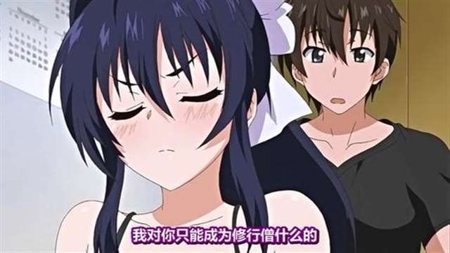 乳色吐息在线观看无修