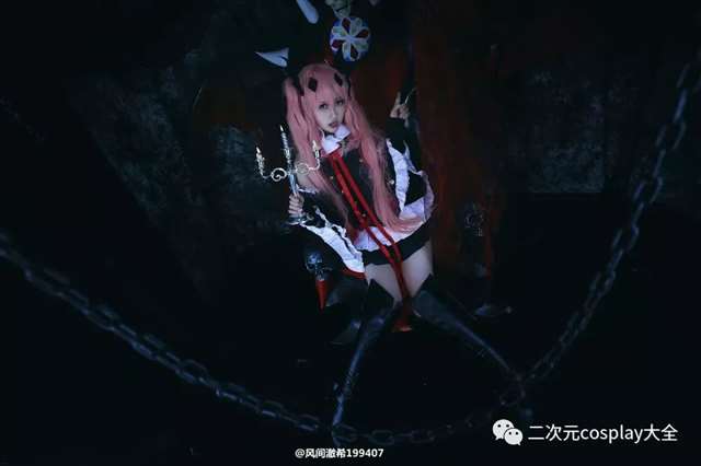 《终结的炽天使》克鲁鲁.采佩西cos可爱的幼女萝莉形象