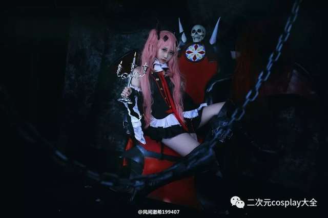 《终结的炽天使》克鲁鲁.采佩西cos可爱的幼女萝莉形象