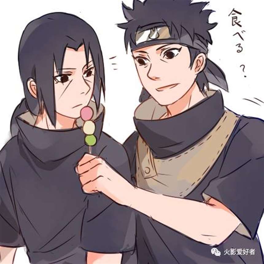 火影中的cp止水/鼬专场