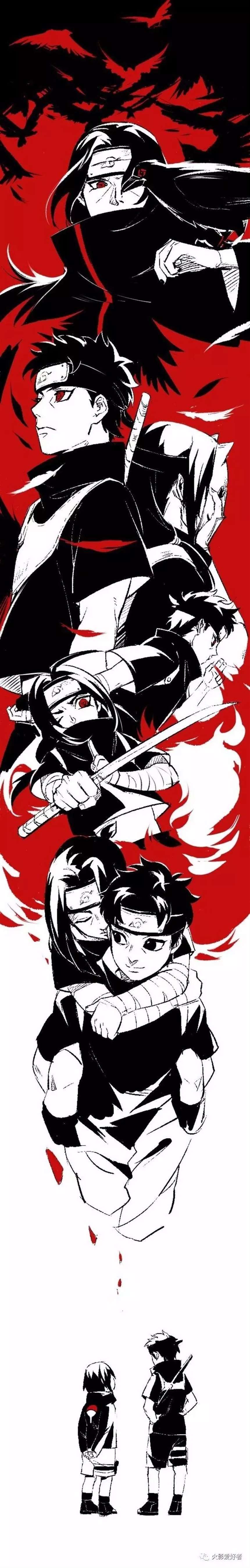 火影中的cp止水/鼬专场