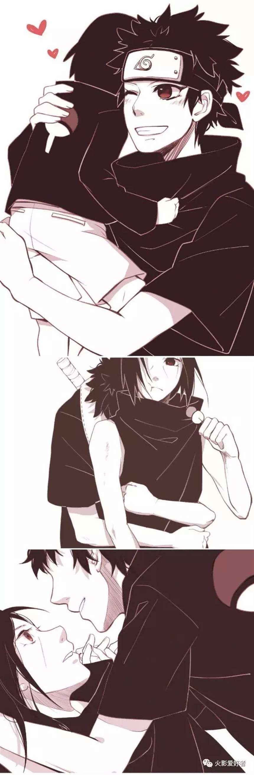 火影中的cp止水/鼬专场